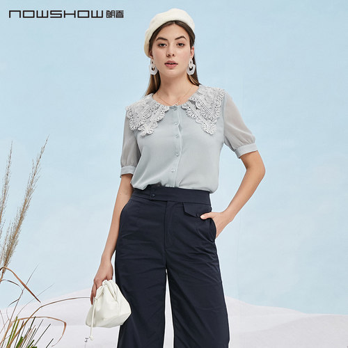 nowshow朗香蕾丝领衬衫