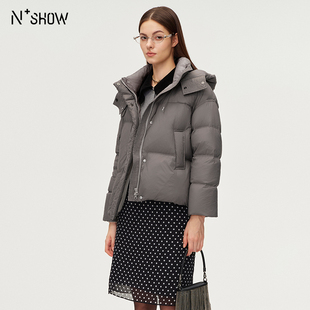 NOWSHOW朗香25冬季新品烟灰色泡芙连帽短羽绒服254004
