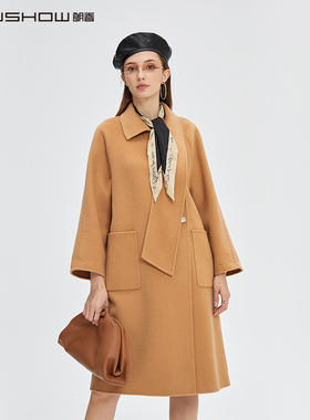 NOWSHOW朗香双色复古蓝蝴蝶结双面呢204022