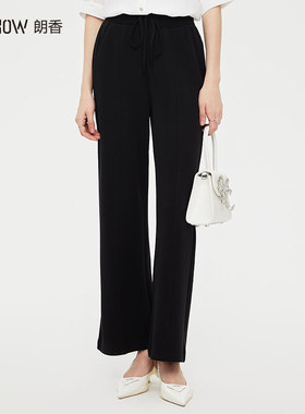 NOWSHOW朗香秋季新品黑色高腰显瘦垂感休闲阔腿裤直筒裤233007