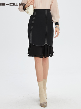 NOWSHOW朗香黑色撞白色切线半裙211005