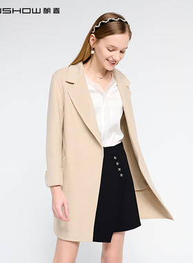 NOWSHOW朗香茧型双面尼外套204049