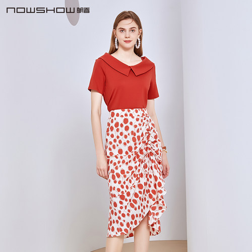 nowshow朗香花色半裙两件套