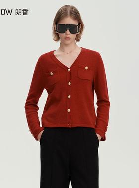 NOWSHOW朗香冬季新品V领装饰扣毛开衫244026