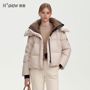 NOWSHOW朗香冬季新品杏色连帽短款鹅绒泡芙羽绒服244055