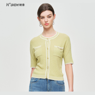 NOWSHOW朗香夏季新品绿色圆领法式小香风针织开衫242094