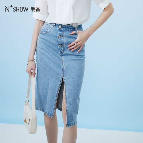 朗香夏季新品前开衩牛仔半裙