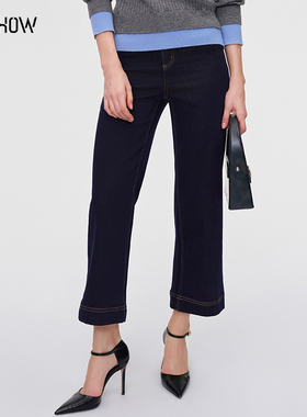 NOWSHOW朗香25冬季新品深蓝色H版型九分牛仔裤254012