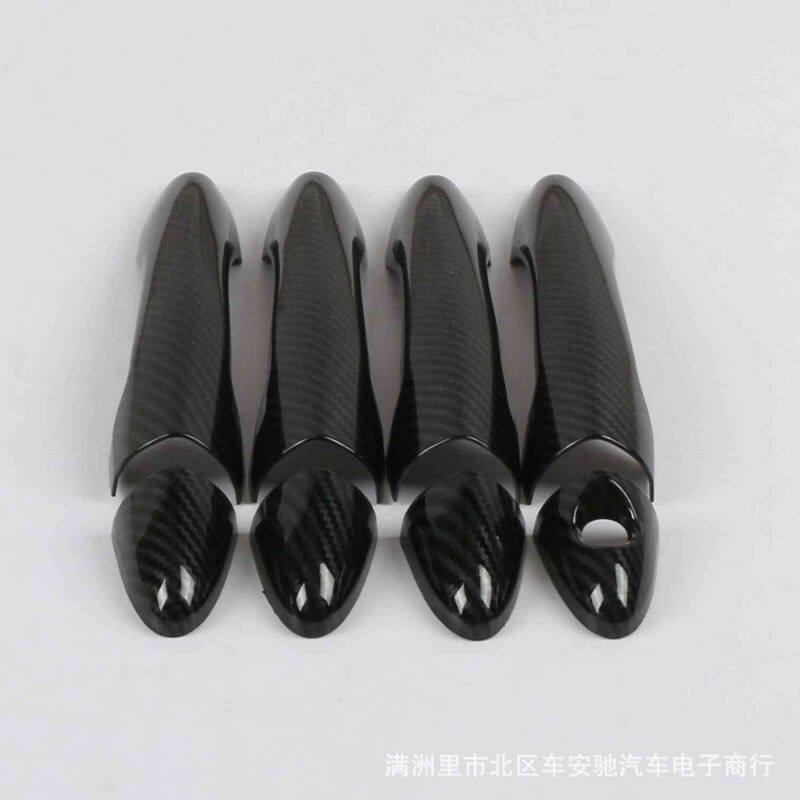 适用于起亚K5  10-20款拉手车门外把手碳纤纹扣手门碗装饰Optima