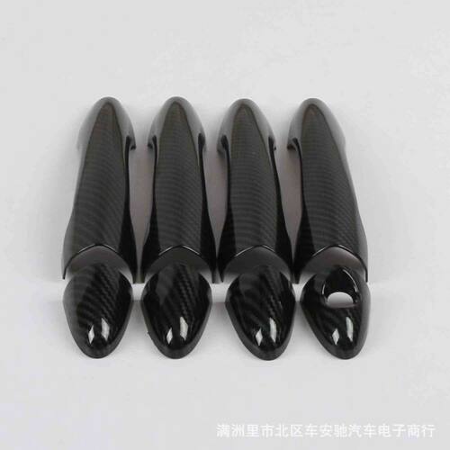 适用起亚K5拉手把手贴