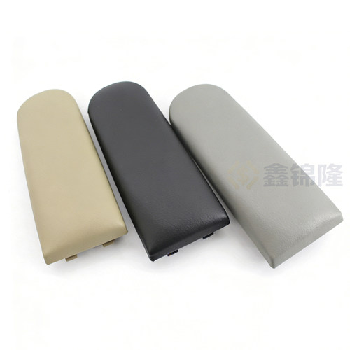 适用大众斯柯达中央扶手箱盖