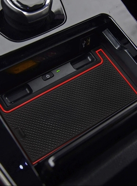 适用于21-23款斯巴鲁Solterra门槽垫内饰置物垫水杯装饰防尘垫