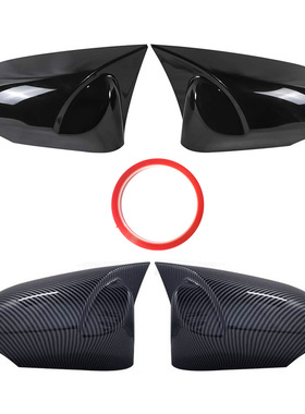适用于13-18款丰田AURIS 牛角倒车镜盖碳纤纹后视镜外壳亮黑装饰