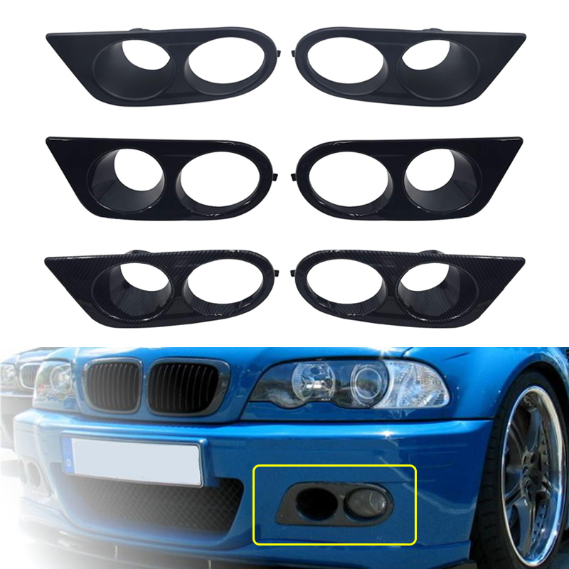 适用于01-06款宝马3系E46 M3双孔雾灯框下中网格栅前保险杠雾灯框