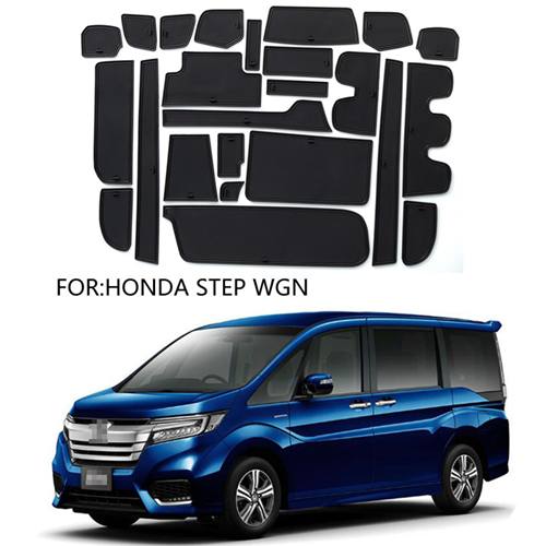 适用于本田步威STEPWGN门槽垫水杯垫内饰改装扶手箱垫国外版 RP