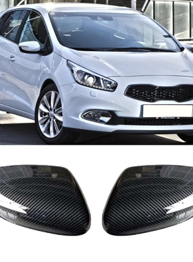 适用于13-17款Kia Ceed后视镜盖倒车镜后壳装饰改装