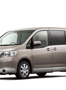 适用Serena C25 C26 05-11款电镀铬后镜罩后视镜盖倒车镜罩改装饰