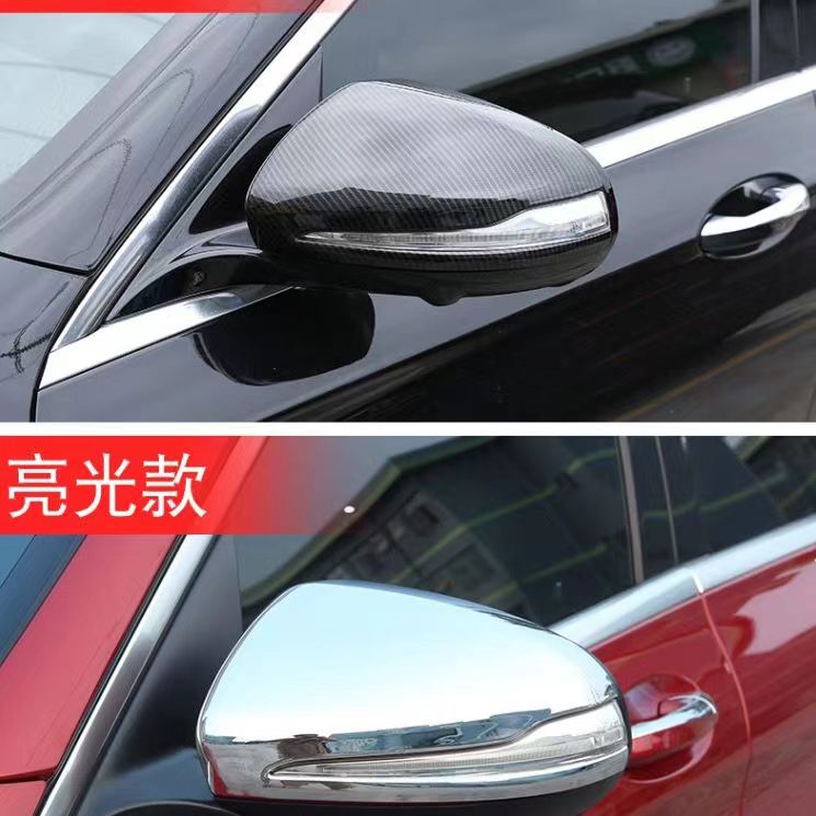 适用于奔驰后视镜壳C级新E级E300L/C260L/GLC260L/GLE倒车镜罩GLB