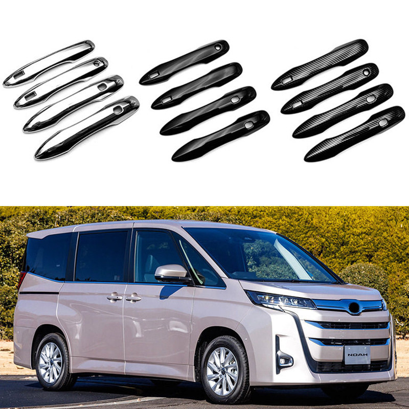适用于22-24款丰田Noah90系 R90 车门把手装饰门碗拉手防刮配件,汽车用品/电子/清洗/改装,其它加装/外饰/防护品,淘宝优惠券,粉丝福利购,淘宝优惠卷