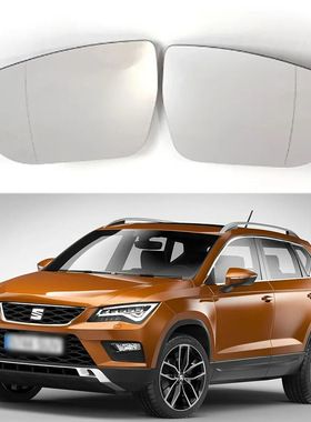 适用于16-20款西雅特ATECA TARRACO 倒车镜片反光镜片替换