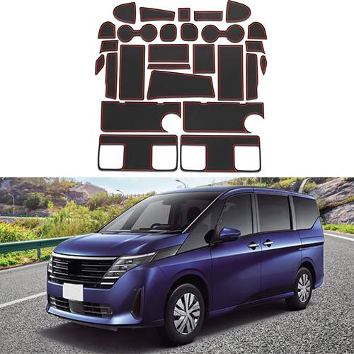 适用于24款日产SERENA C28门槽垫车内饰改装配件储物槽防尘防滑垫