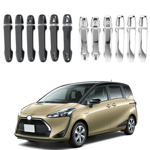 适用于16-22款丰田Sienta XP170 门碗拉手装饰贴车门把手配件用品