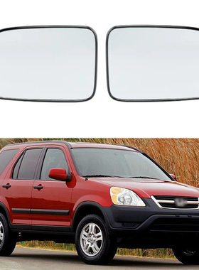 适用于02-06款本田CRV CR-V RD1 RD5 RD6 RD7加热后视镜左右