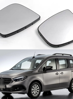 适用于2021款奔驰Mercedes-Benz Citan倒车镜片加热后视镜片