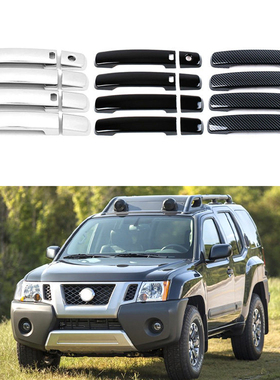 适用于06-15款日产Xterra N50 门碗拉手车门把手防刮改装配件用品