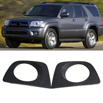 适用于丰田06-09年款超霸4runner前雾灯罩格栅灯框日行灯框雾灯框