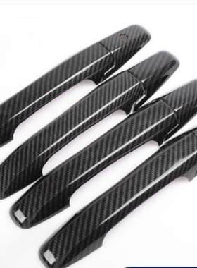 适用讴歌Acura RDX 07-12款电镀铬拉手车门外把手壳碳纤维改装饰