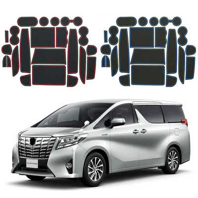 适用于15-22款丰田埃尔法30系ALPHARD门槽垫水杯垫内饰防滑垫右驾