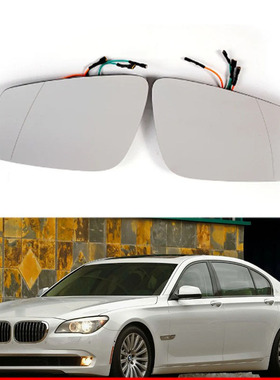 适用于宝马F01 F02 F03 F04 F06 F10 F11 F12 F13加热倒车镜片