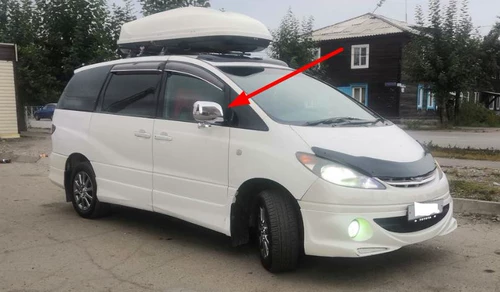 Previa Acvala ACR30 40 Объективные зеркала хромированного хромированного отражателя