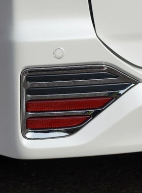 适用于22款丰田Voxy Noah 90系中网拉手门碗雾灯排挡框阅读灯装饰