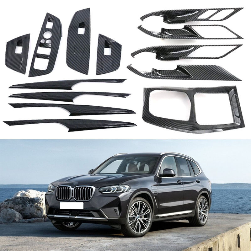 宝马BMWX3内扶手内拉手