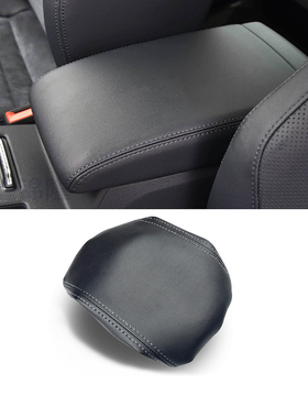 适用12-22款大众PassatB7 B8汽车扶手箱皮套防水中控帕萨特扶手套