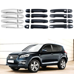 适用于 06-12款丰田RAV4 车门把手装饰门碗拉手防刮改装配件用品