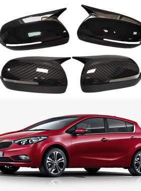适用于09-13款起亚K3 Forte Cerato Ceed 1牛角倒车镜盖后视镜外