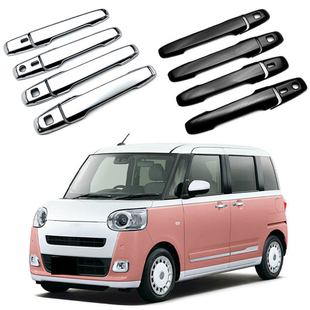 适用于22-23款大发 Move Canbus 门碗拉手装饰车门把手配件用品