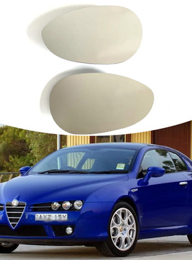 适用于06-10款阿尔法罗密欧 Brera Spider倒车镜片加热后视镜片