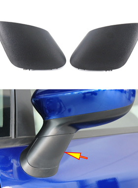 适用菲亚特Fiat Grande Punto倒车镜外壳底盖后视镜底盖汽车外饰