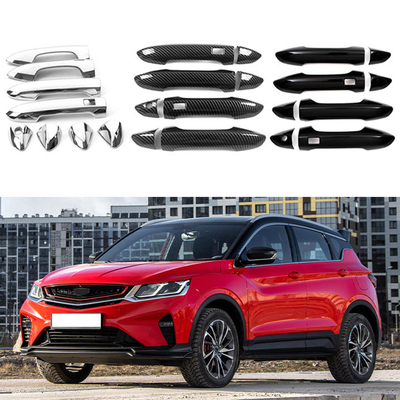 适用于 23-24款吉利Belgee X50 SX11 门碗拉手装饰车门把手用品