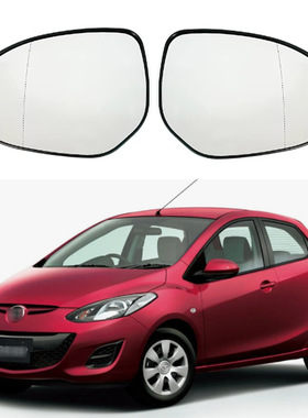 适用于07-14款马自达MAZDA2 Demio 3 6汽车加热倒车镜反光镜后视