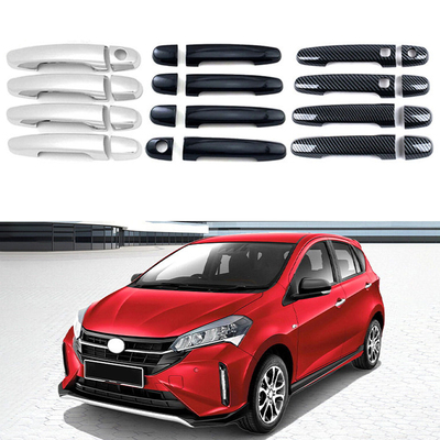 适用于 20-22款Perodua Myvi M800 门碗拉手装饰车门把手配件用品