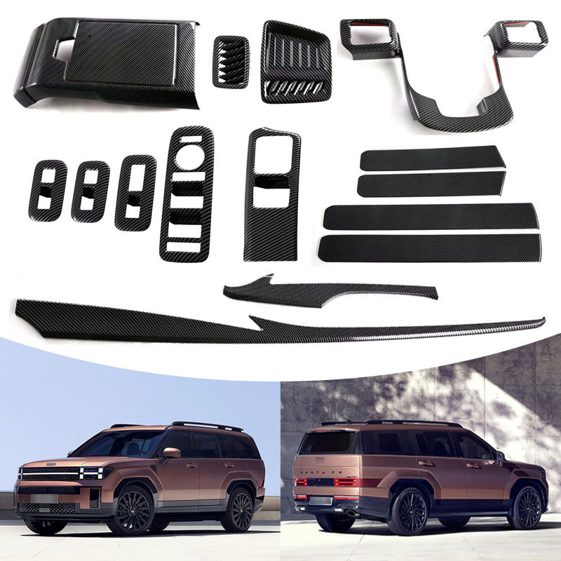 适用于23-24款现代Hyundai进口胜达 出风口内扶手内门饰条方向盘