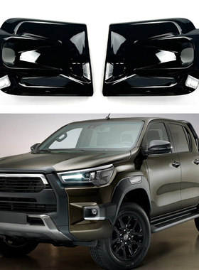 适用20-23款海拉克斯HILUX ROCCO GR 雾灯框罩前保险杠雾灯装饰罩