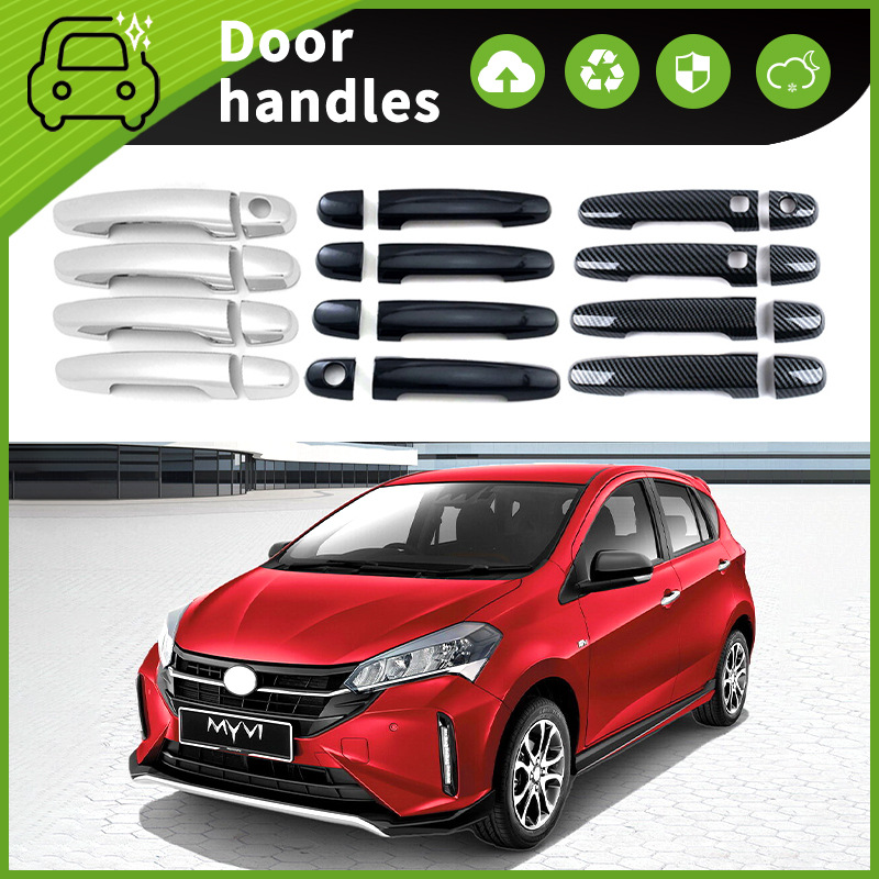 适用于 20-22款Perodua Myvi M800 门碗拉手装饰车门把手配件用品