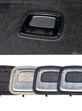 适用奔驰A级B级C级GLA GLE MLGL级后备箱备胎底拉手行李尾箱扣手