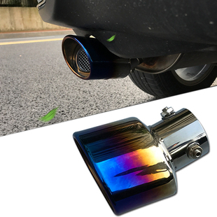 适用日产劲客尾喉排气管烤蓝装 劲客不锈钢尾喉配件 饰消声器改装